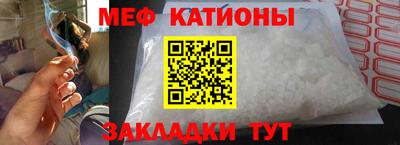 индика Пенза