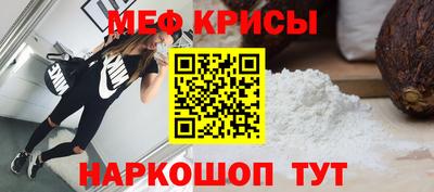 индика Пенза