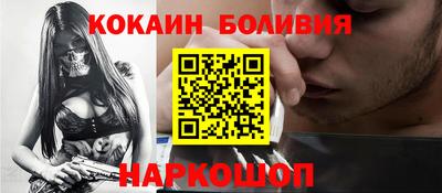 индика Пенза