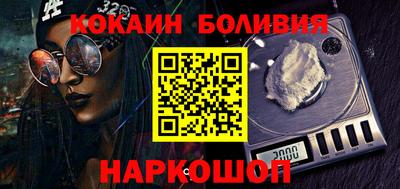 мефедрон VHQ Первоуральск