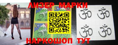 мефедрон VHQ Первоуральск