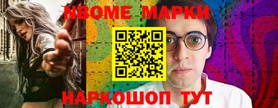 мефедрон VHQ Первоуральск