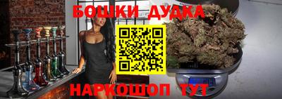 мефедрон VHQ Первоуральск