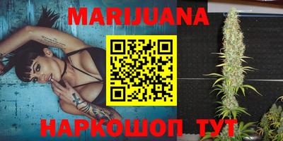 мефедрон VHQ Первоуральск