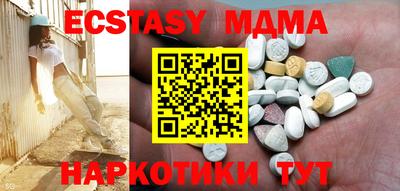 индика Пенза