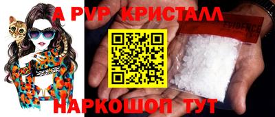 мефедрон VHQ Первоуральск
