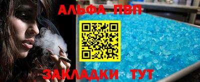 мефедрон VHQ Первоуральск