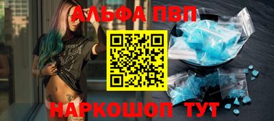 прущие грибы Партизанск