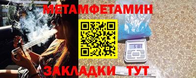 прущие грибы Партизанск