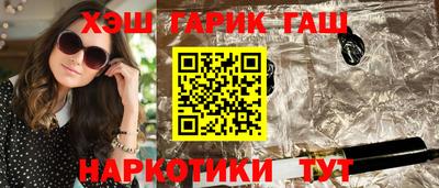 мефедрон VHQ Первоуральск