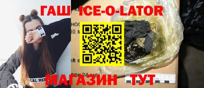 индика Пенза