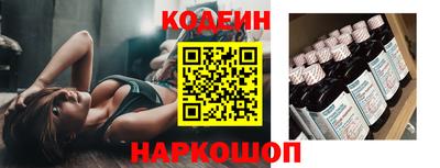 прущие грибы Партизанск