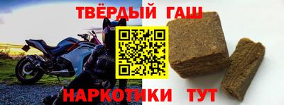 прущие грибы Партизанск