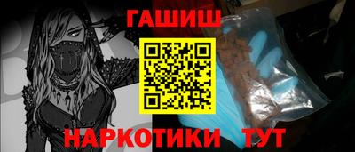 мефедрон VHQ Первоуральск