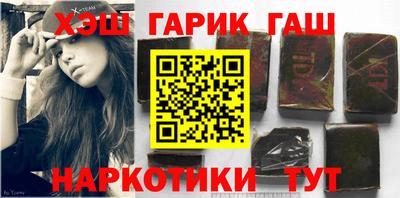 мефедрон VHQ Первоуральск