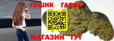 индика Пенза
