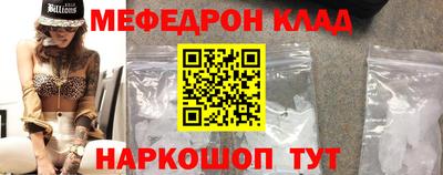 индика Пенза