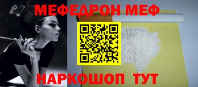 индика Пенза