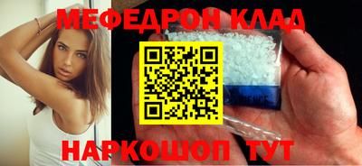 индика Пенза
