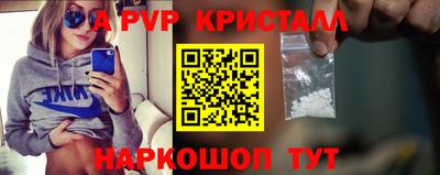 мефедрон VHQ Первоуральск